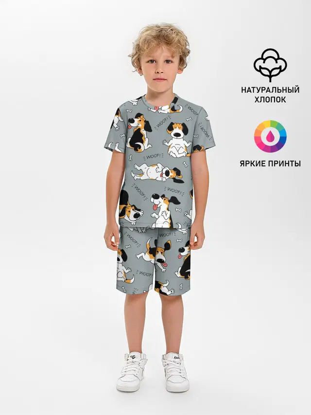 Собаки Бигли