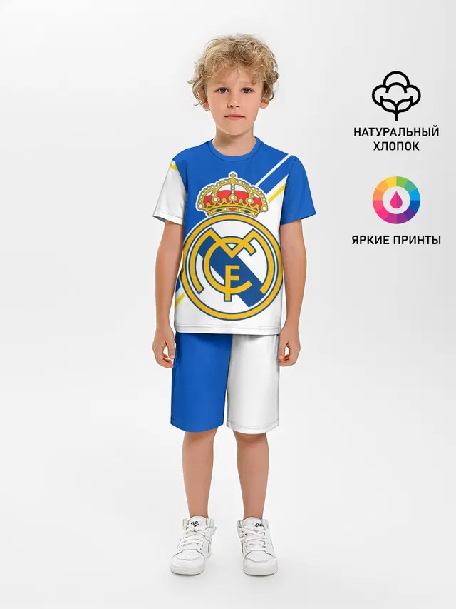 REAL MADRID / РЕАЛ МАДРИД