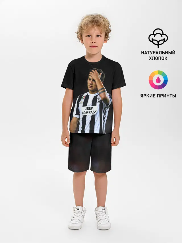 Пауло Дибала, Dybala
