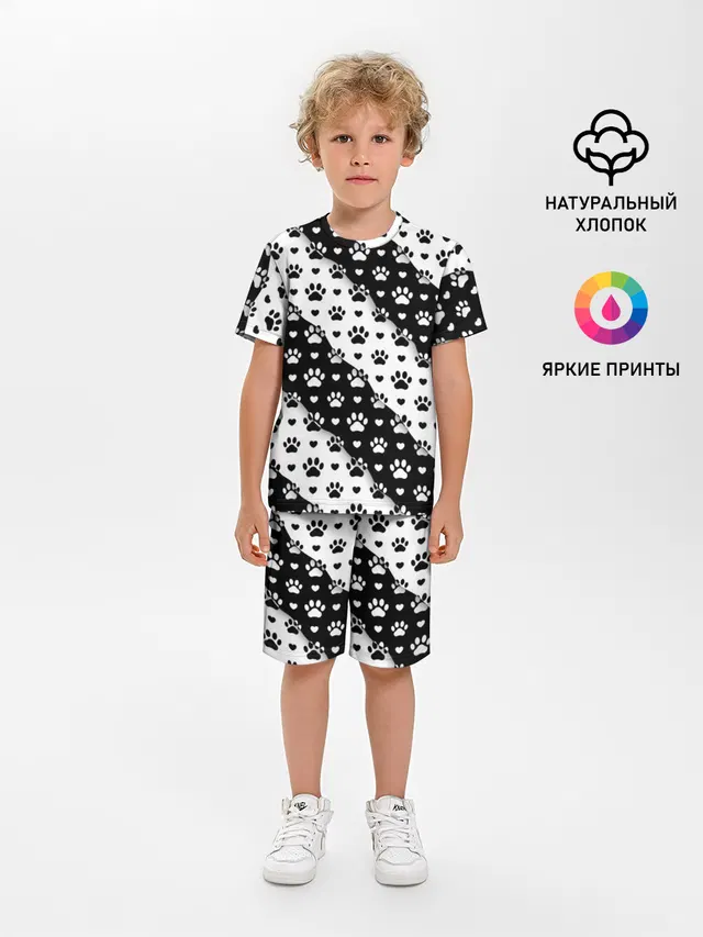 Следы от Лап