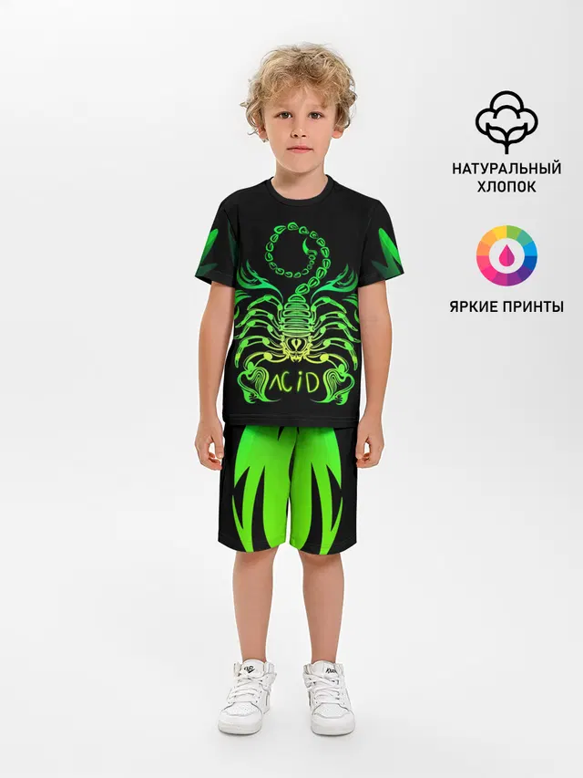 Acid scorpion