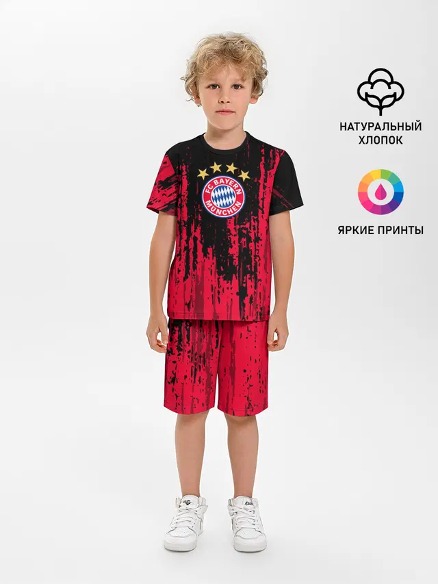Bayern Munchen: Бавария.
