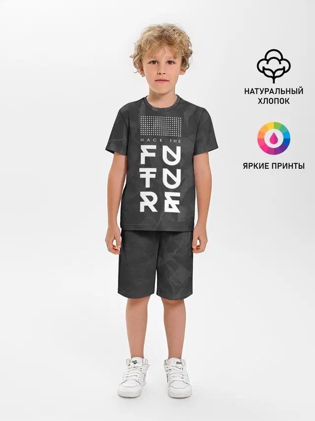 Надпись Hack the future
