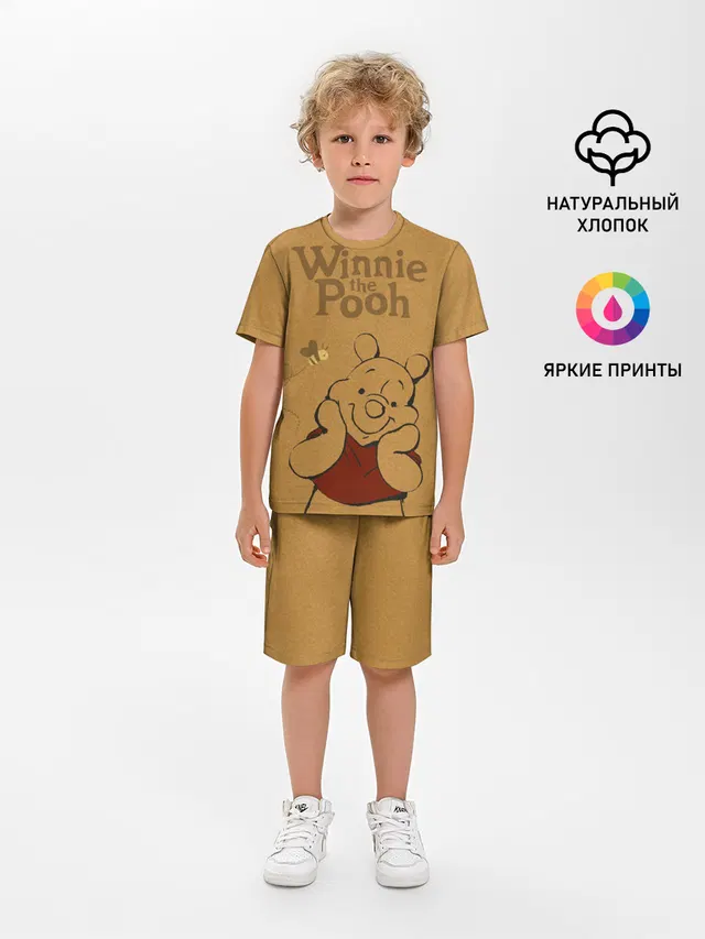 Winnie the Pooh