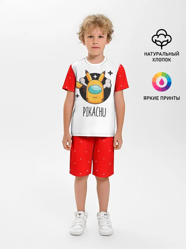Детская пижама с шортами с принтом «Among Picachu»