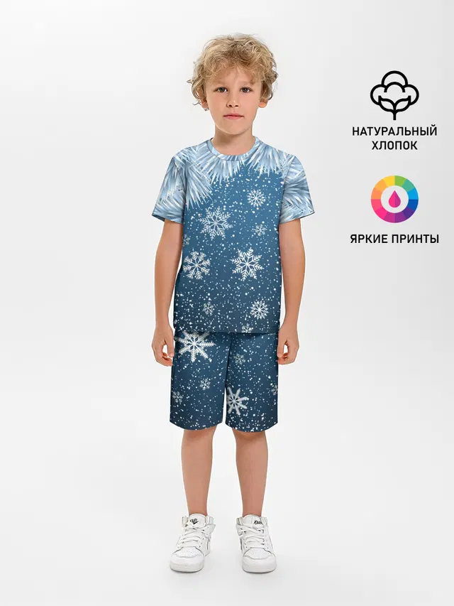 Снежное Настроенние