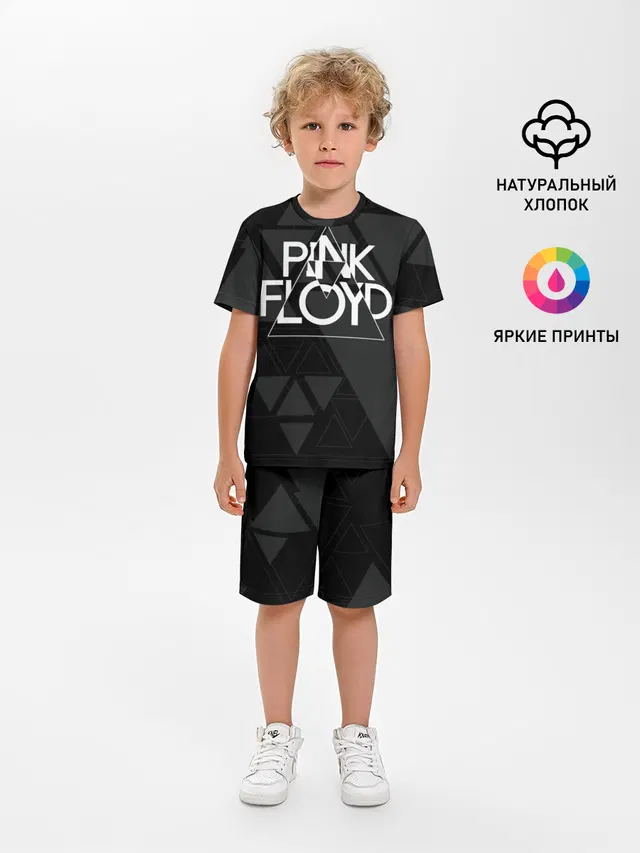 Pink Floyd