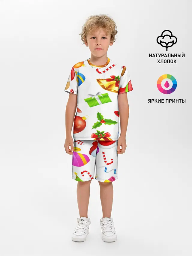 Новый год!