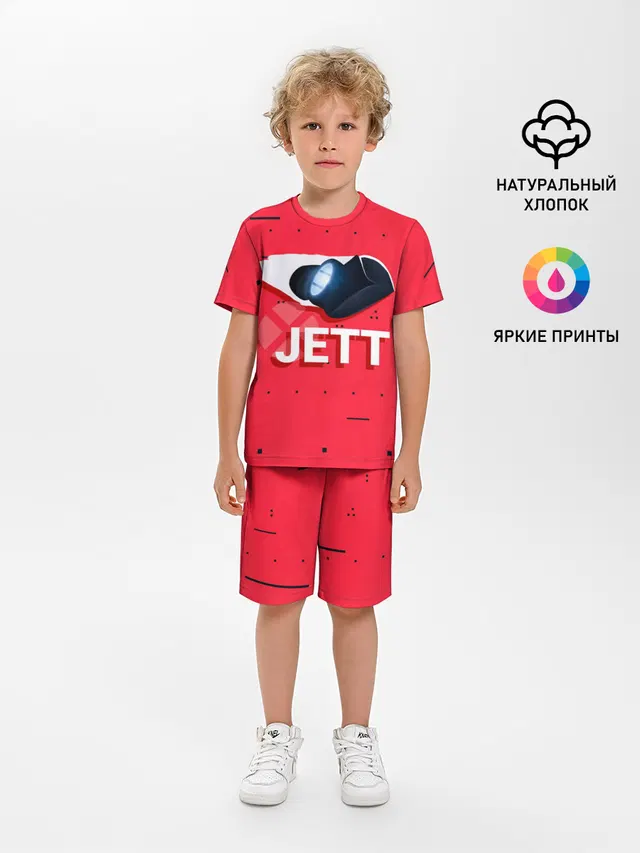 Jett