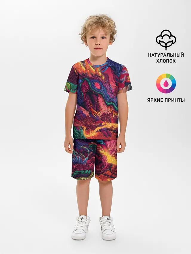 HYPER BEAST | СКОРОСТНОЙ ЗВЕРЬ