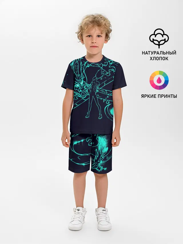 Neon Dragon
