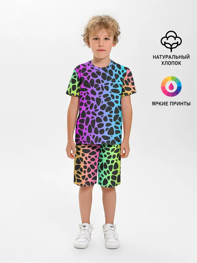 Неоновый градиент