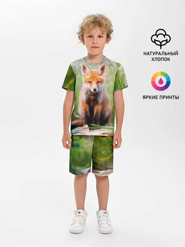 Лисичка
