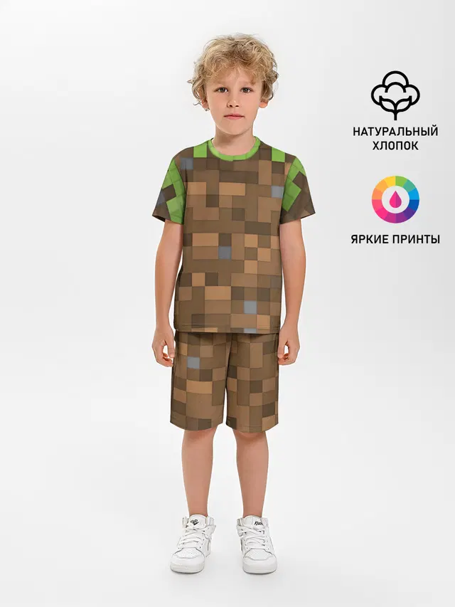 Детская пижама с шортами с принтом «Майнкрафт — Minecraft камуфляж»