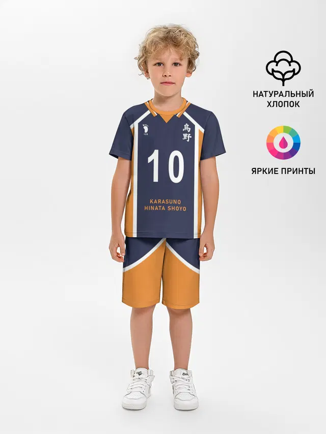 ВОЛЕЙБОЛ!! | HAIKYUU!!