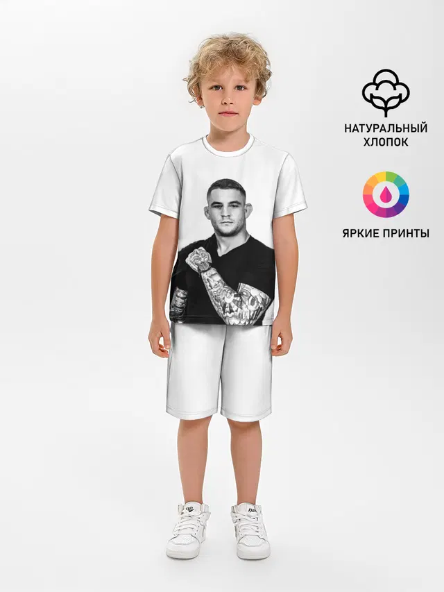 Dustin Poirier
