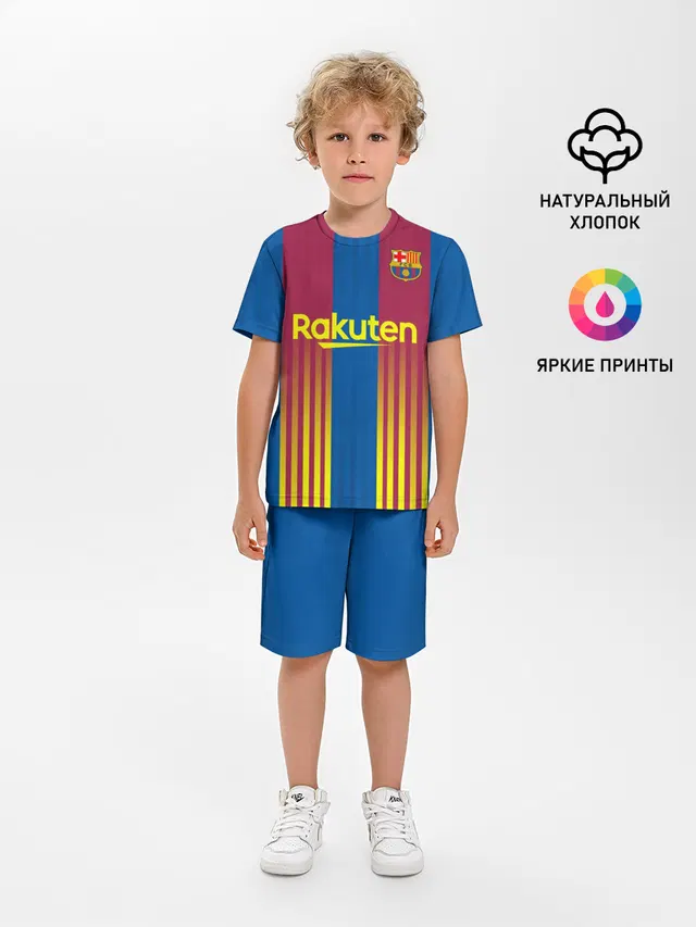 FC Barcelona | El Clasico La Liga