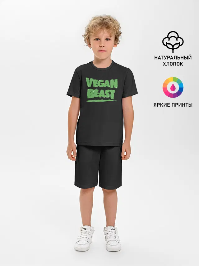 Vegan Beast