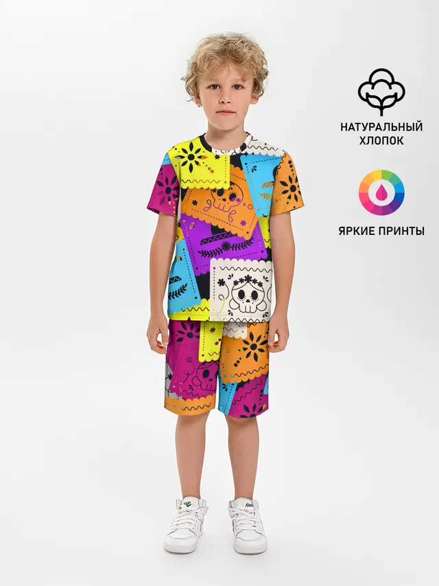 Color pattern