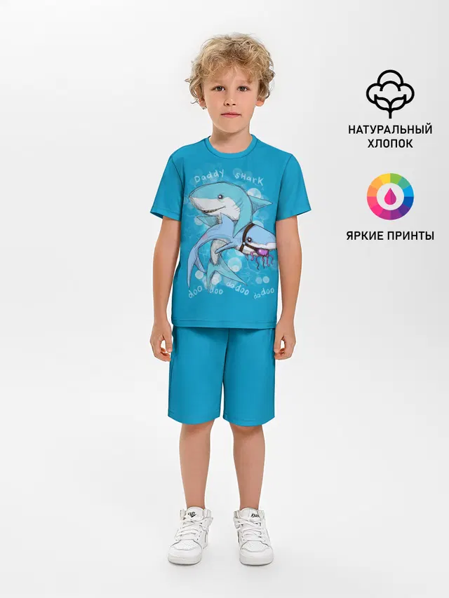 Детская пижама с шортами с принтом «Другие — Dady Shark»