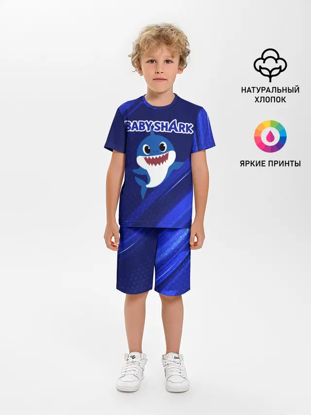 Детская пижама с шортами с принтом «Другие — BABY SHARK — БЭБИ ШАРК.»