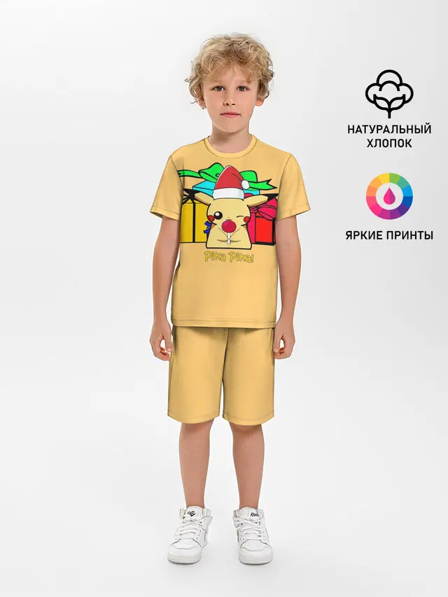 New Year Pikachu