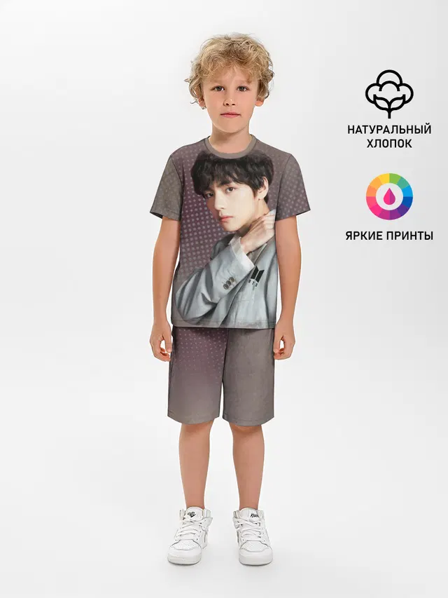 BTS. Ким Тэ Хён