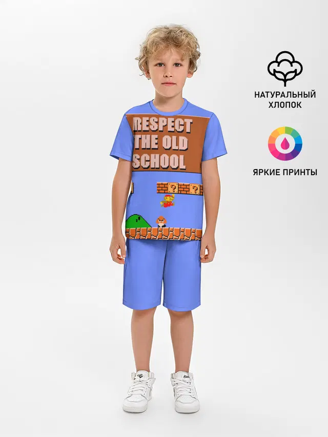 Детская пижама с шортами