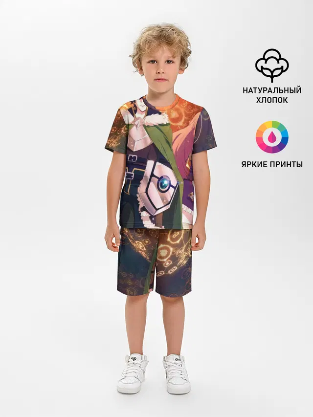 восхождение героя щита