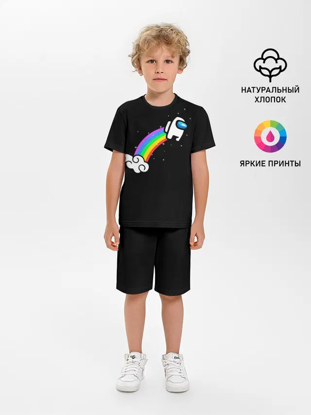 Детская пижама с шортами с принтом «Rainbow»