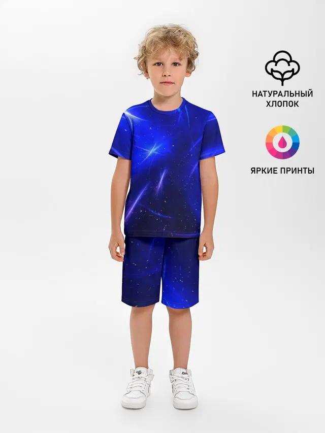 Космический вихрь