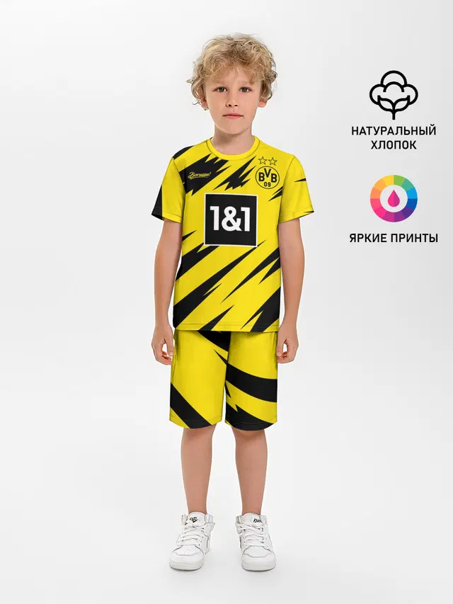 BORUSSIA домашняя сезон 20/21
