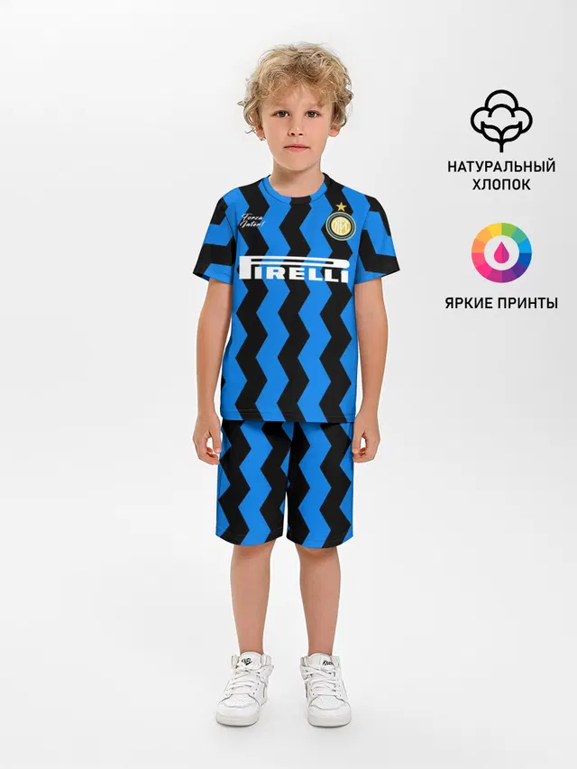 INTER домашняя 20/21