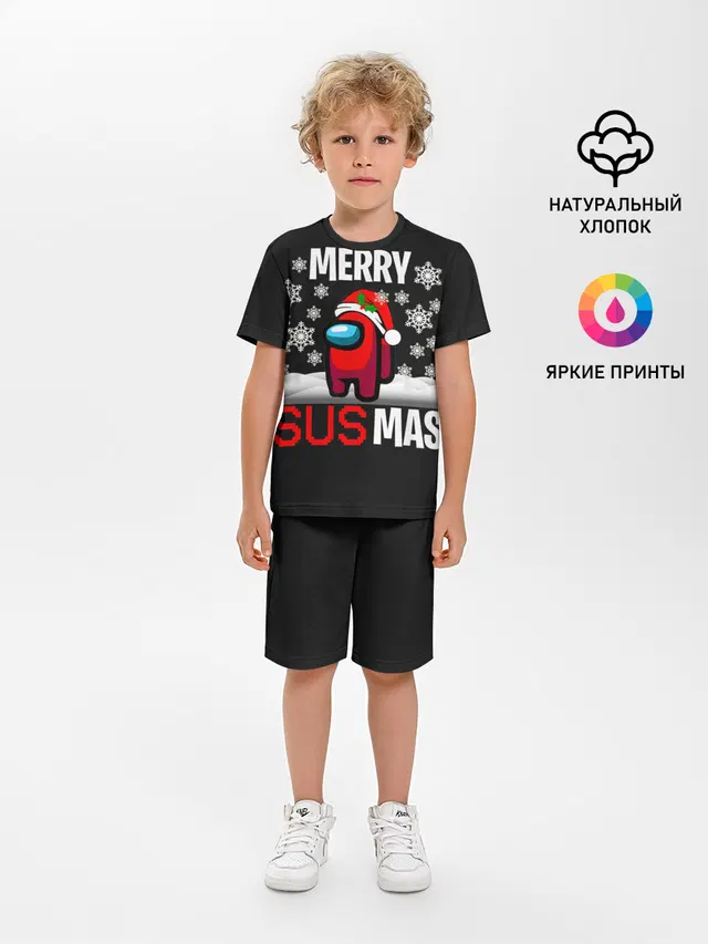 Детская пижама с шортами с принтом «Merry Sus Mas»
