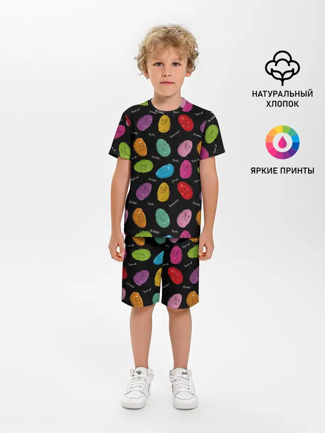 Хьюэлл Бабино