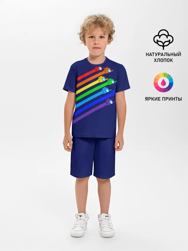Детская пижама с шортами с принтом «Rainbow»