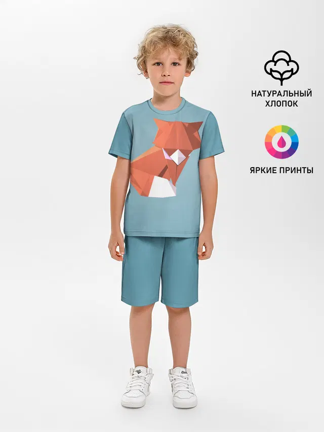 лиса