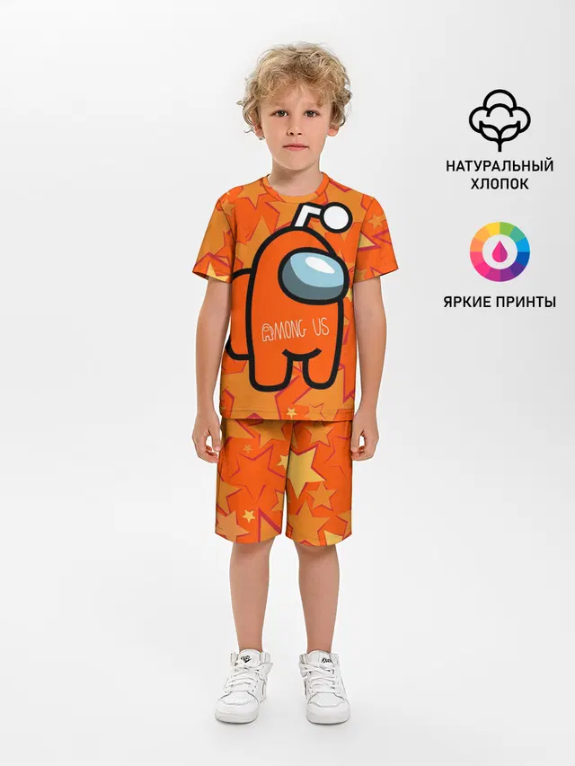 Детская пижама с шортами с принтом «Reddit»