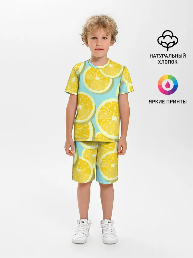 лимончики