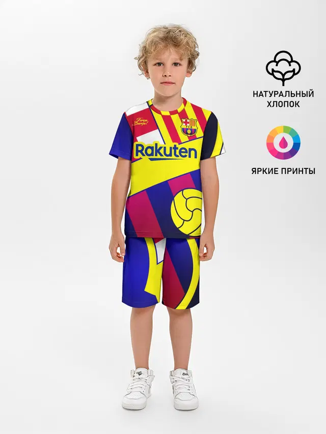 BARCELONA
