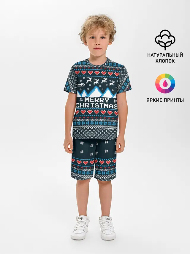 Свитер Merry Christmas