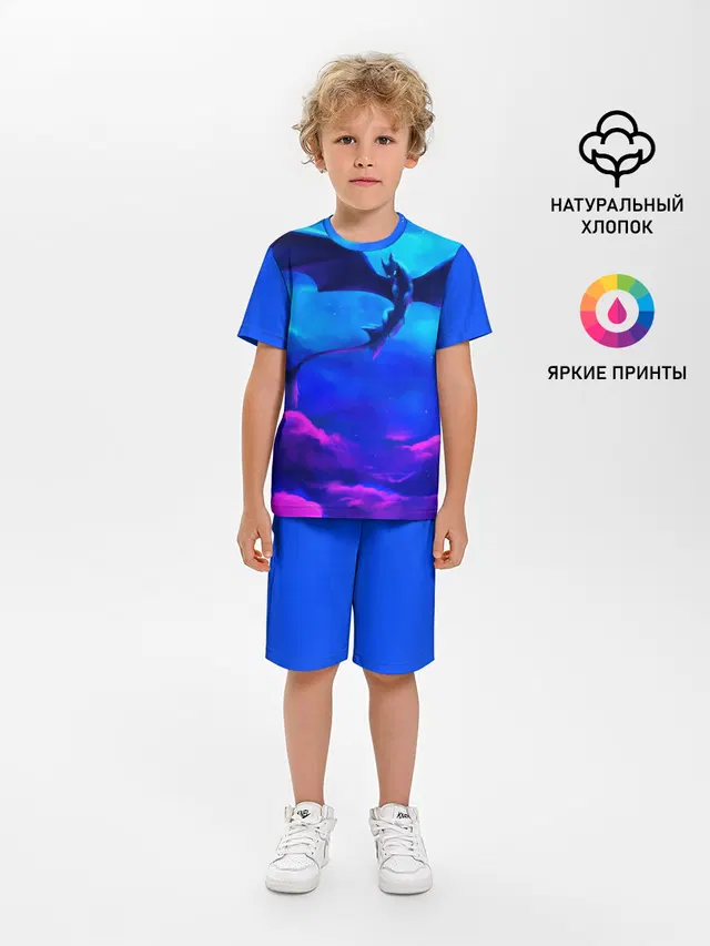 Беззубик