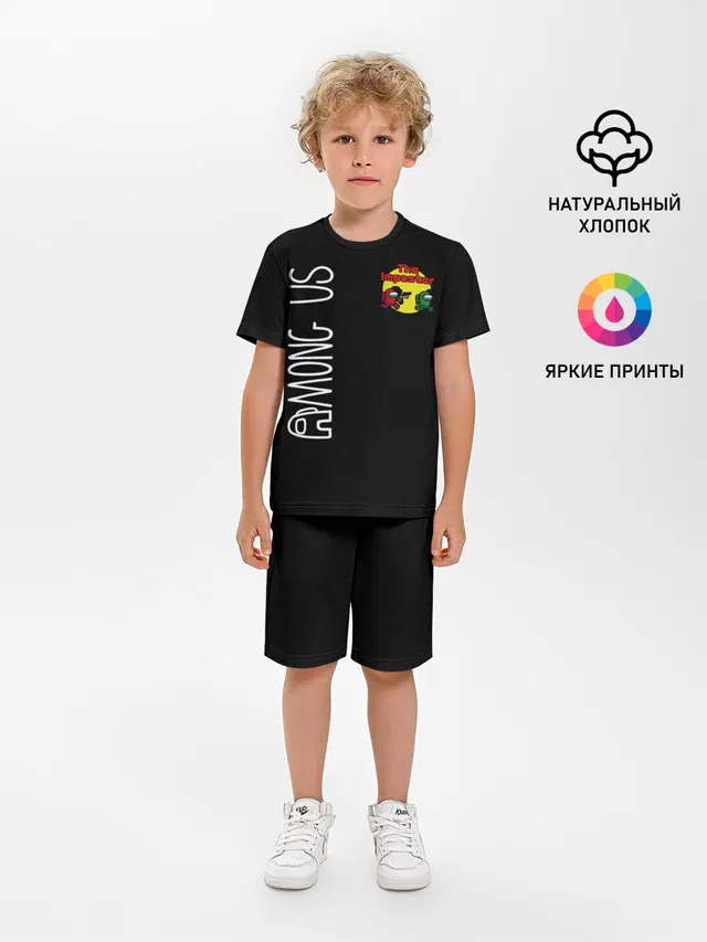 Детская пижама с шортами