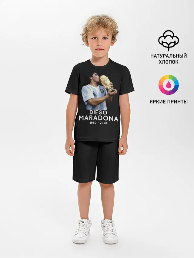 Diego Maradona
