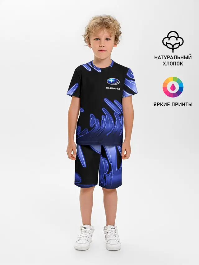 Детская пижама с шортами с принтом «Abstract metallic pattern»