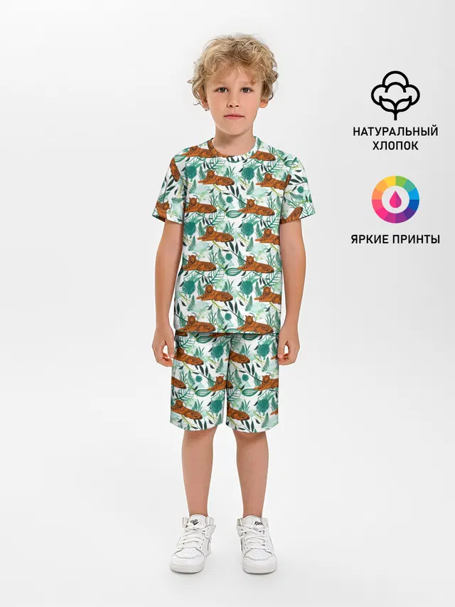 Цветы и Тигр Паттерн