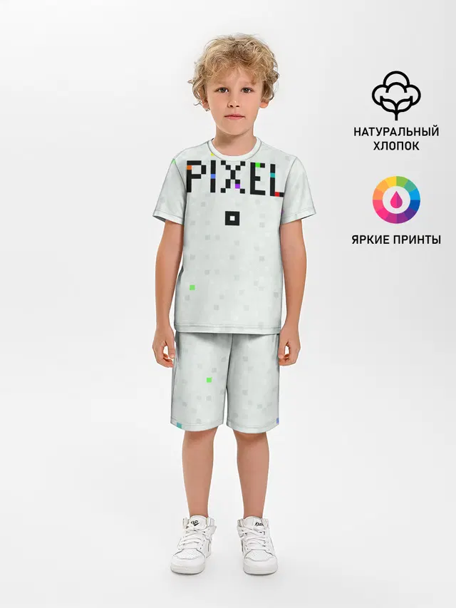 Im a Pixel