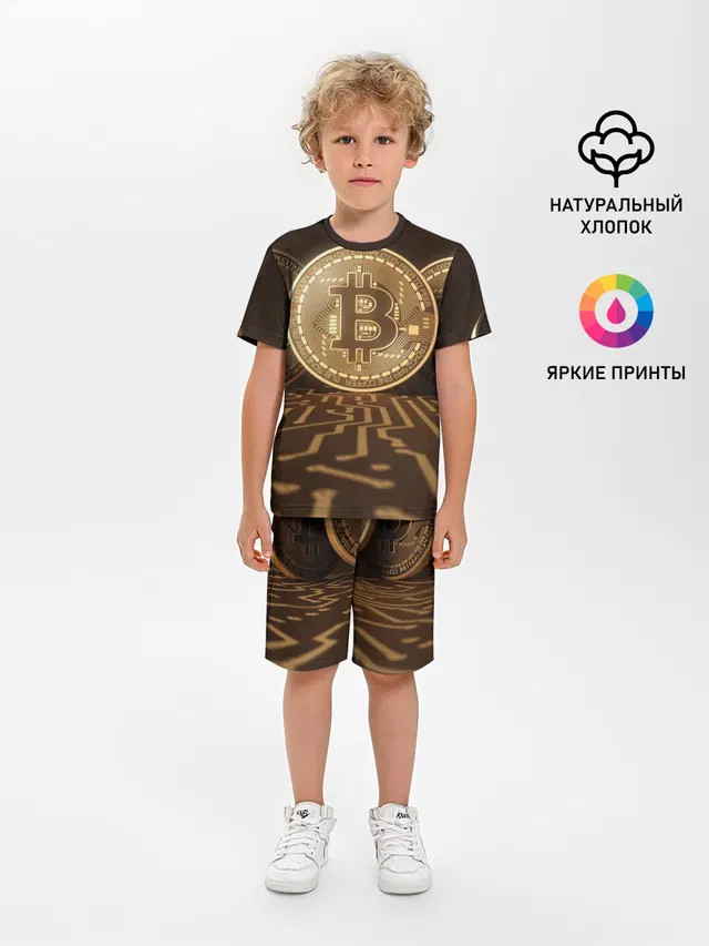 Биткоин