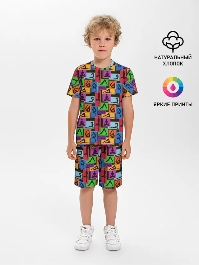 Йога