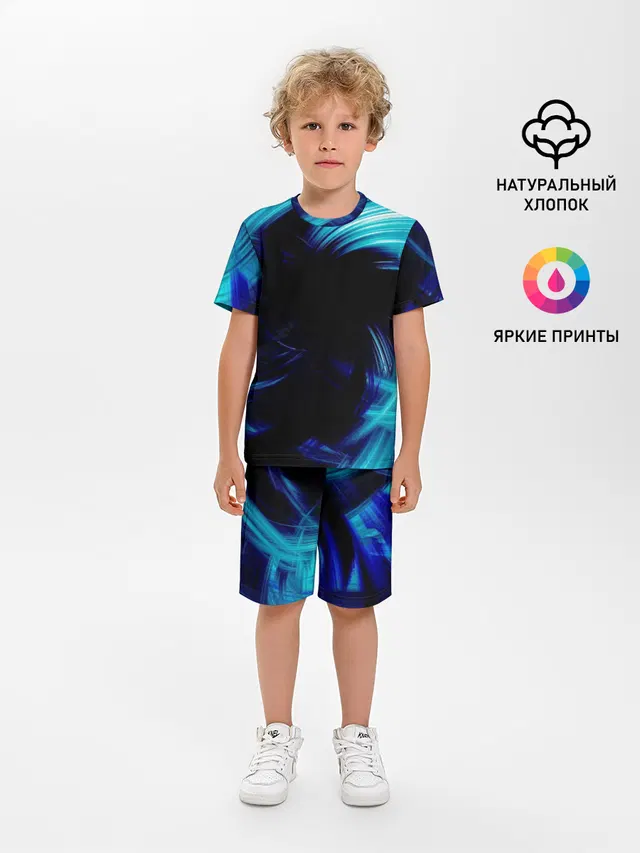Неоновый вихрь